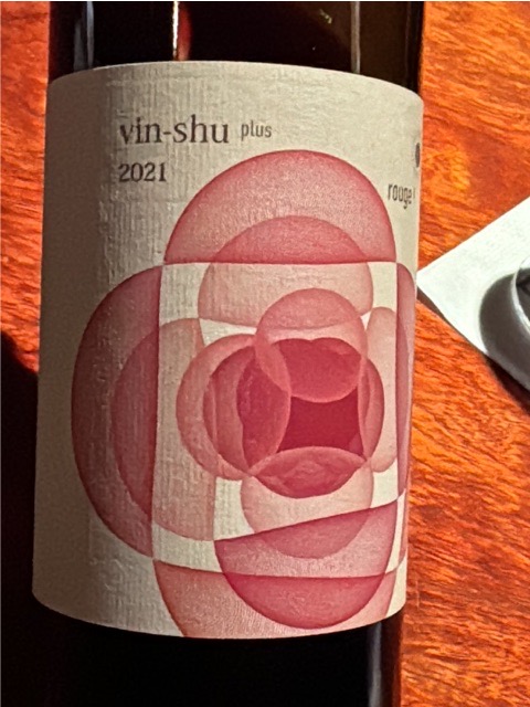 Botanical Life】Vin-Shu 2020 Botanical Life Vin Shu | Vivino English