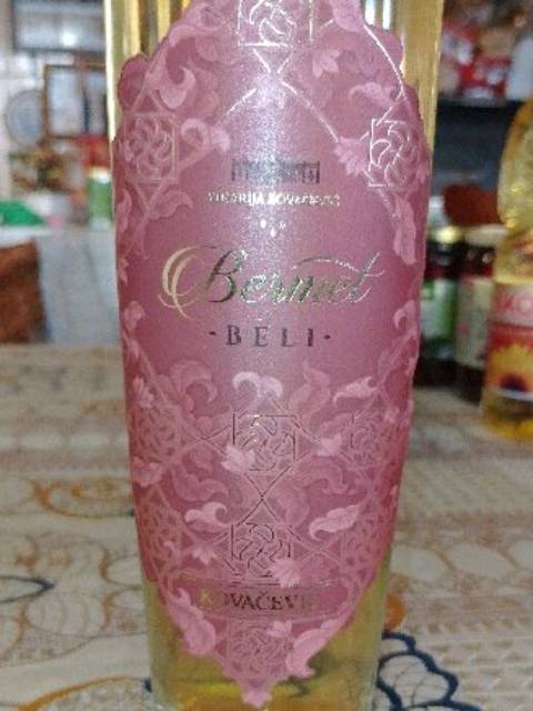 白酒 53% 500ml FUMAO CELLAR WINE 白酒 53% 500ml FUMAO CELLAR WINE