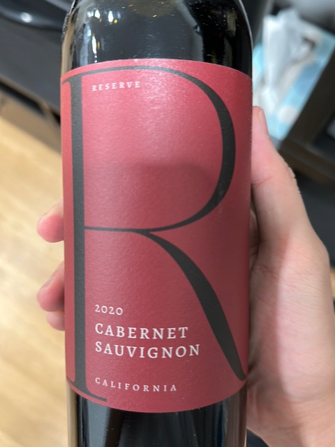 Bottle Raymond Reserve Merlot 2017 Bottle 2017 Raymond Reserve