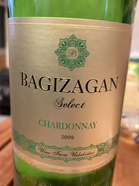 Bagizagan Select Chardonnay | Vivino 日本語