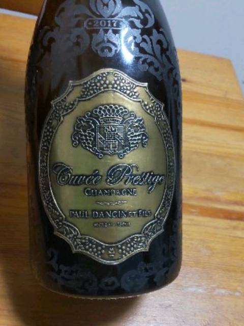 ワイン Paul Dangin et Fils Cuvee Prestige 2015 Paul Dangin & Fils Cuvée Prestige Champagne | Vivino English