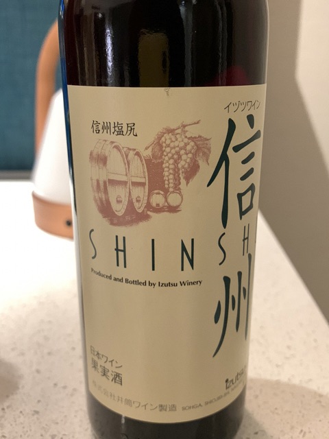 ワイン Shishu 寿々 suzu|KENZO ESTATEオンラインショップ (ワイン通販／ギフト)