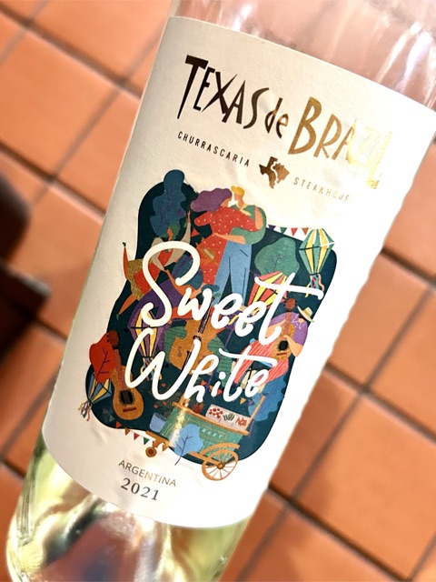 텍사스 데 브라질 (Texas de Brazil)