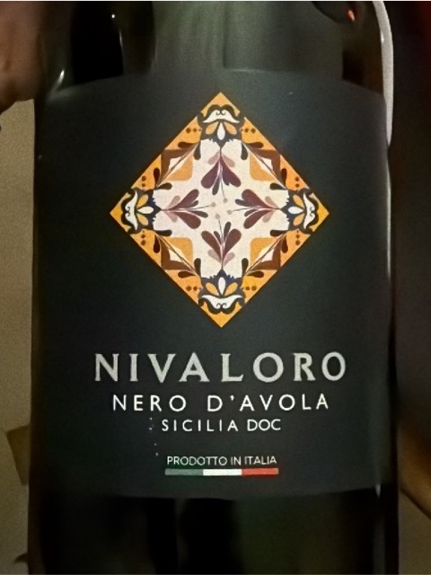 Nivaloro Nero d'Avola | Vivino English