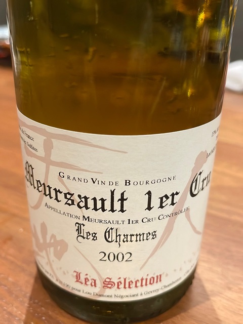Lou Dumont Léa Sélection Meursault 1er Cru 'Les Charmes' | Vivino