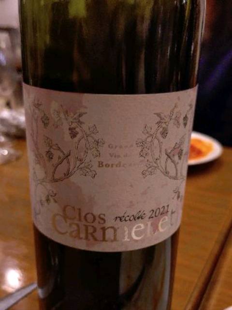 フランス·カディヤック·Clos Carmelet·デザートワイン· フランス·カディヤック·Clos Carmelet·デザートワイン·