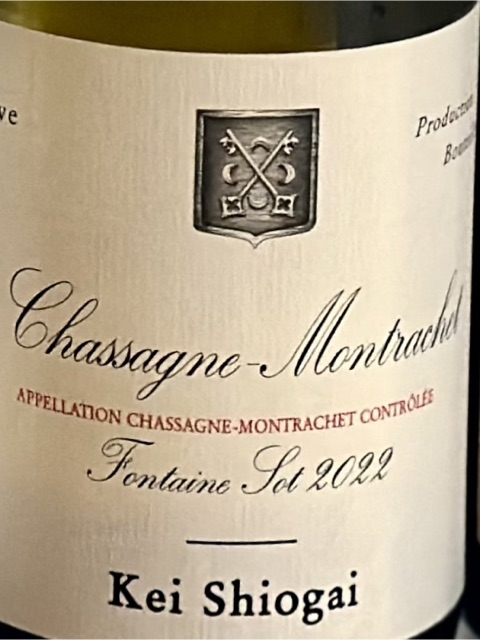 シャサーニュ　モンラッシェ　2022 Kei Shiogai Kei Shiogai Chassagne-Montrachet Fontaine Sot | Vivino Español