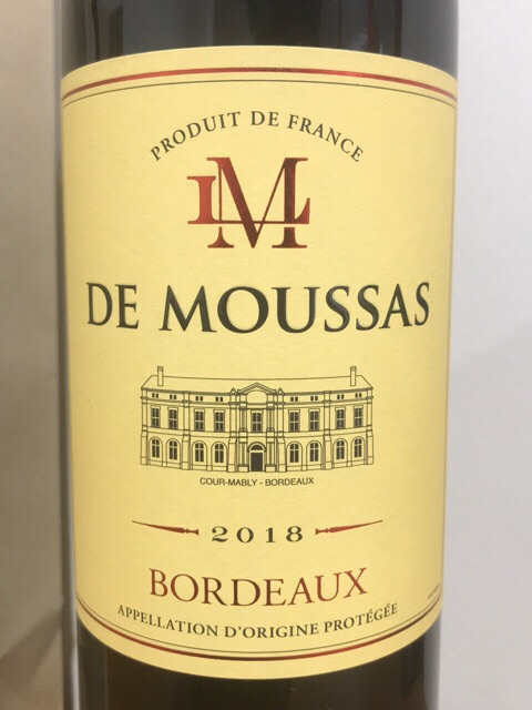 DE MOUSSAS ボルドー 赤ワイン 2022 750ml Amazon.co.jp: ワインプレス 赤ワイン 2022 マルキ ド ラフォン