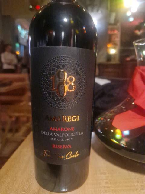 Amaregi Amarone della Valpolicella Riserva