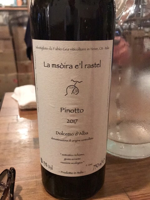 Fabio Gea La msòira e'l rastel 2016 Fabio Gea La Msòira e'l Rastel Pinotto Dolcetto d'Alba | Vivino