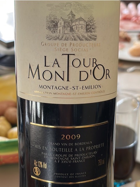 MONTAGNE SAINT EMILION 1964年 フランスワイン