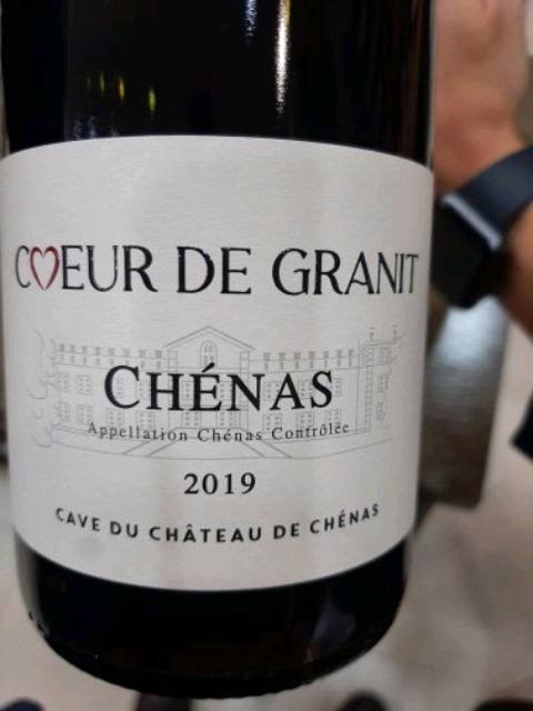 赤ワイン　1995年　CHENAS Caves Fauchon 赤ワイン 1995年 CHENAS Caves Fauchonの通販はau PAY マーケット
