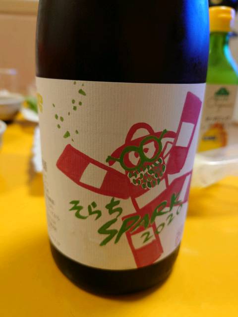 10R KWtN Tireman Sorachi Spark | Vivino 日本