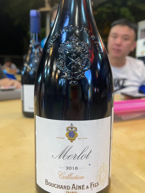 Bouchard Aîné & Fils Merlot Collection | Vivino US
