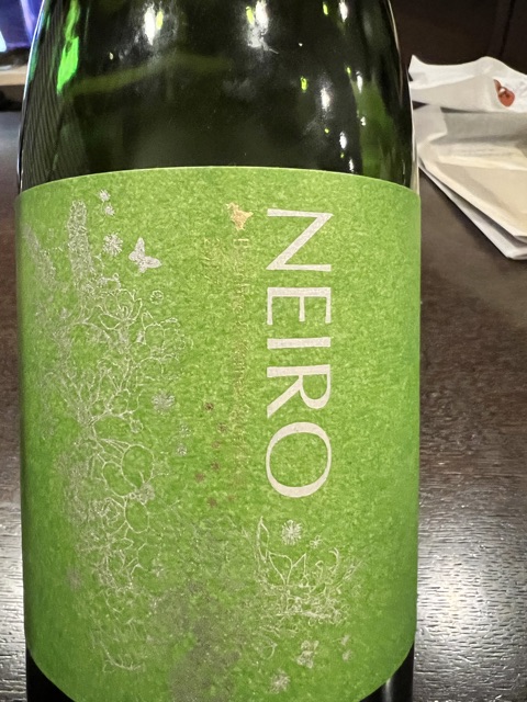 Niki Hills Neiro | Vivino English