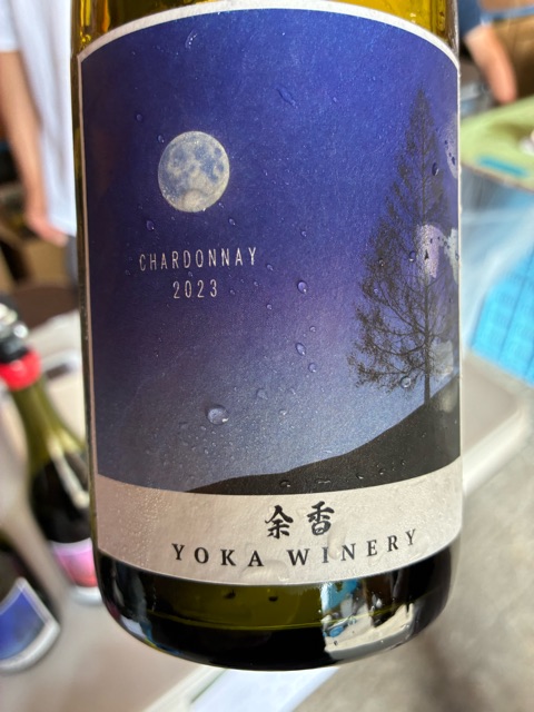 Yoka Winery Chardonnay | Vivino English
