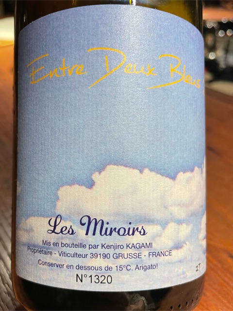 Domaine des Miroirs Les Saugettes Entre deux Bleus | Vivino English