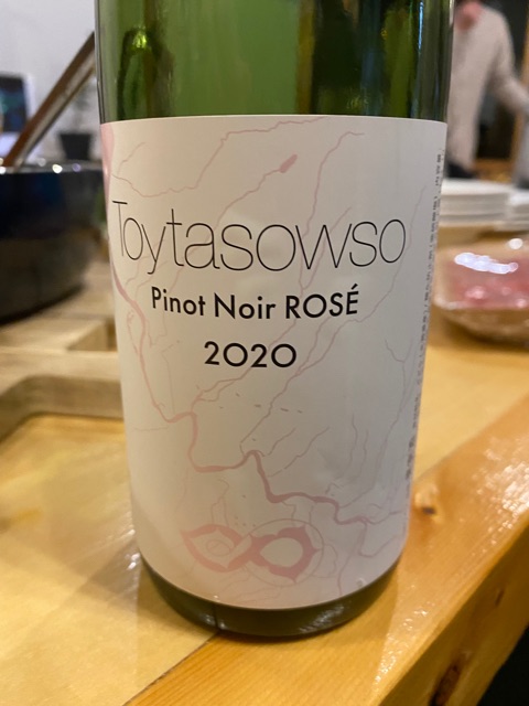Kamisato Vineyard Toytasowso Pinot Noir Rosé | Vivino 日本語
