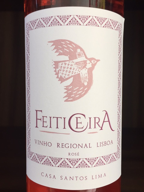 Feiticeira Rosé | Vivino 日本語