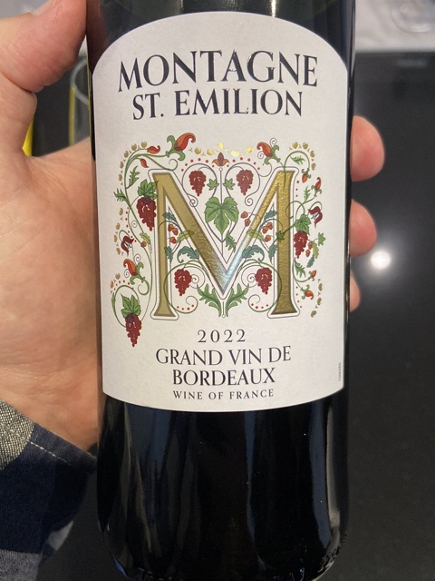 MONTAGNE SAINT EMILION 1964年 フランスワイン 【公式通販】