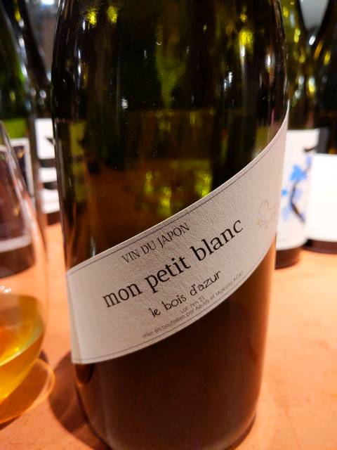 Le Bois d'Azur Mon Petit Blanc | Vivino België