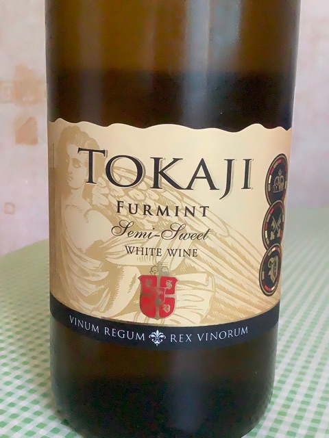 Keurus Tokaji Furmint Semi-Sweet | Vivino English