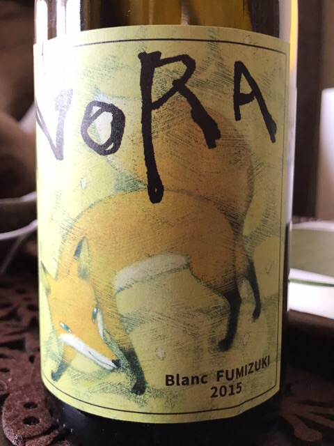 FUMIZUKI Blanc 2021 750ml 農楽蔵 Nora-Kura Nora Blanc Fumizuki | Vivino English