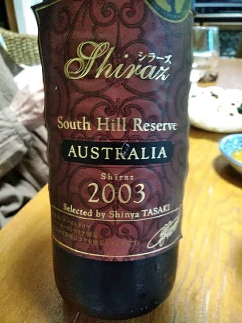 Bordeaux ワイン 2001 by Shinya Tasaki Shinya Tasaki Winery | Vivino