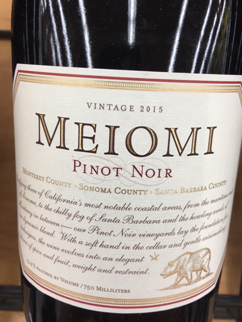 Vivino coupon code