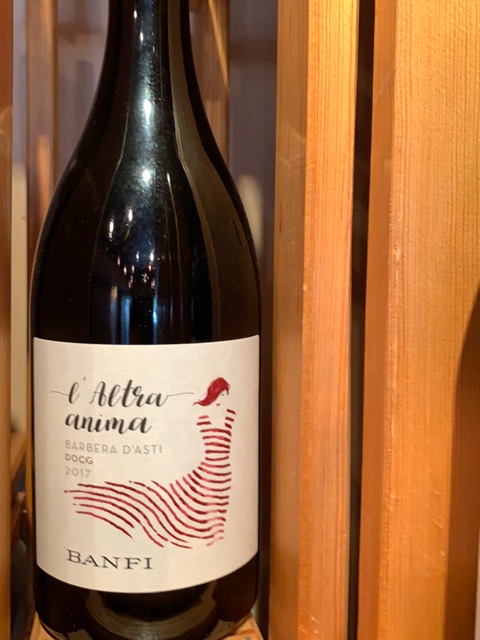 L'Altra Anima Barbera d'Asti