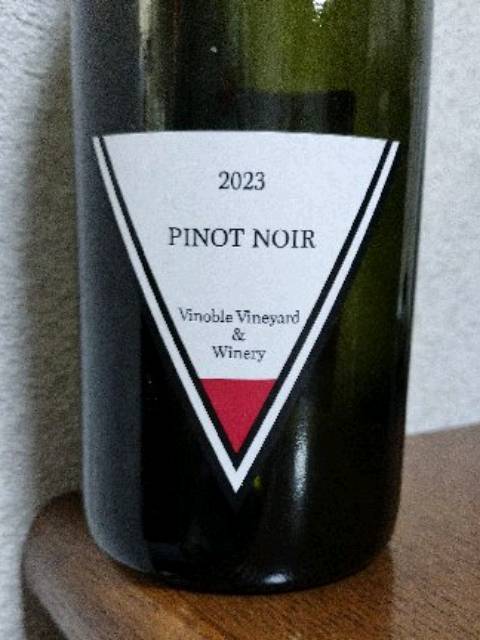 Vinoble Vineyard Pinot Noir | Vivino English