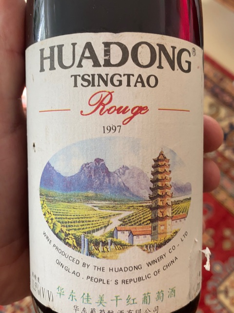 花東補助如何申請？