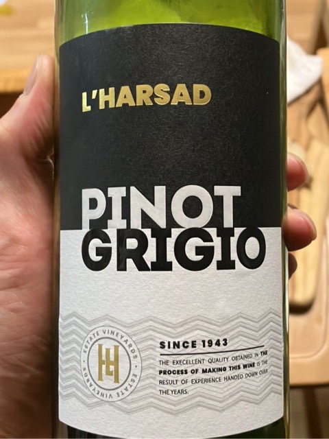 López Morenas L'Harsad Pinot Grigio | Vivino English
