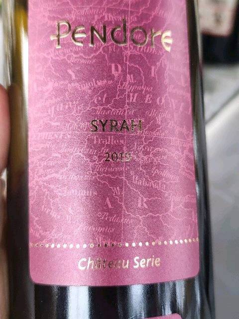Kavaklıdere Château Serie Pendore Harmonie | Vivino English