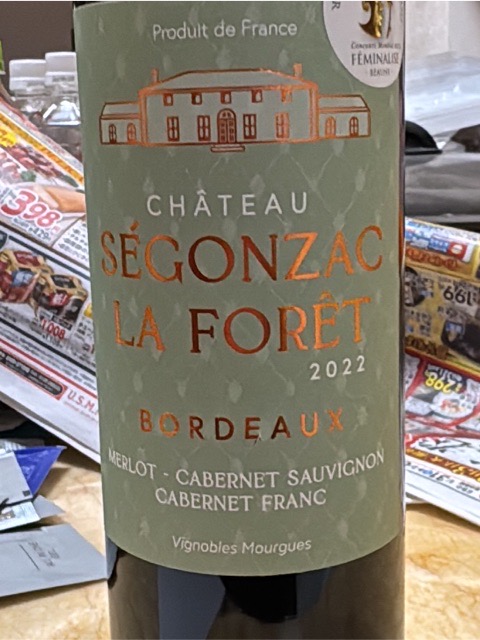 Château Segonzac La Forêt Bordeaux | Vivino 日本語