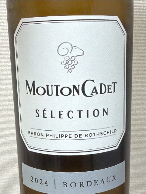 Sélection Bordeaux Blanc