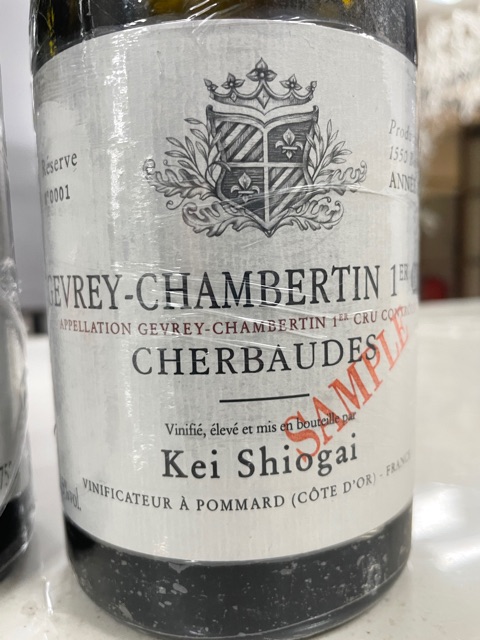 Kei Shiogai Gevrey-Chambertin 1er Cru 'Cherbaudes' | Vivino 日本語
