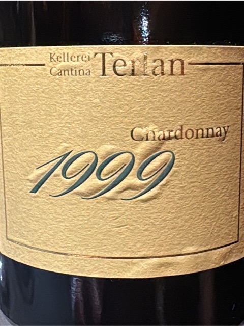 Rarity Chardonnay