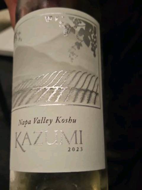 Kazumi Koshu | Vivino 日本