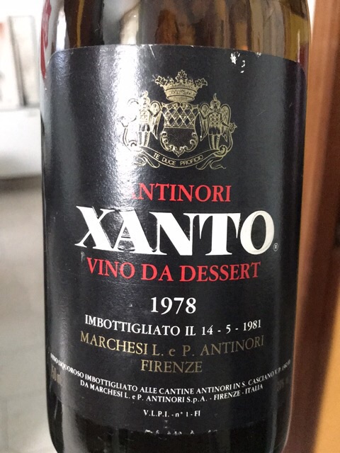 Xanto Dessert