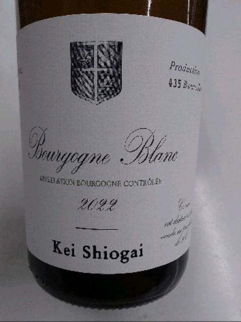 Kei Shiogai Bourgogne Blanc | Vivino 日本語