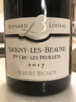 La’ ENVOLEE DES SAVEURS,BERNARD LOISEAU Le Relais Bernard Loiseau | Michelin Star Restaurant