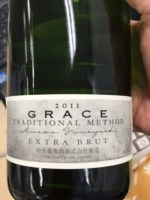 Grace Blanc de Blanc Extra Brut | Vivino English