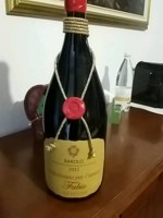 Salvano Fabio Barolo