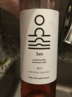 Kontozisis Vineyards Sun Rosé