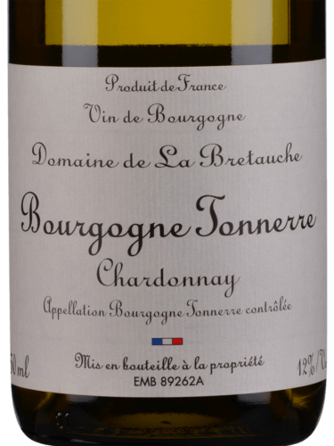 DOMAINE DE LA BRETAUCHE visual data 2