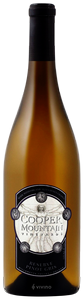 Cooper Mountain Reserve Pinot Gris N.V.
