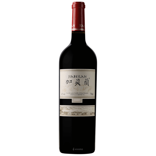 Helan Qingxue (贺兰晴雪) Jia Bei Lan 加贝兰晴雪干红葡萄酒 | Vivino
