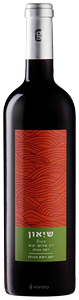 Golan Heights Winery Sion Red N.V.