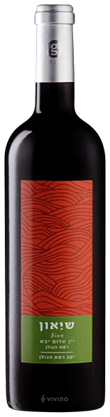 Golan Heights Winery Sion Red